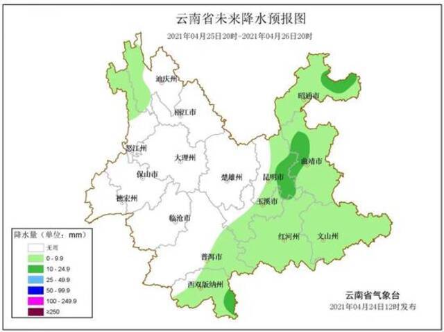 冰火两重天！明天，云南一边热到40℃，一边下冰雹