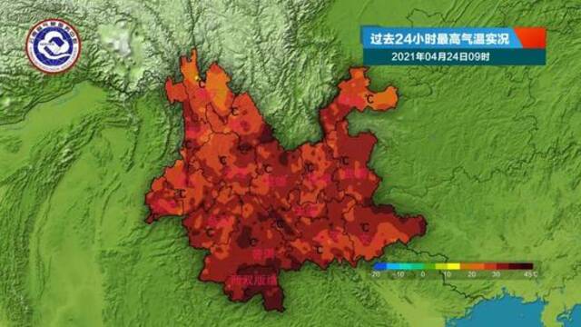 冰火两重天！明天，云南一边热到40℃，一边下冰雹