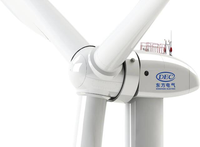 东方电气集团研制的国内陆上单机容量最大风电机组下线