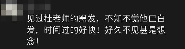 高校运动会上这一幕，让13000名学生沸腾了！