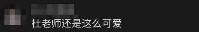 高校运动会上这一幕，让13000名学生沸腾了！