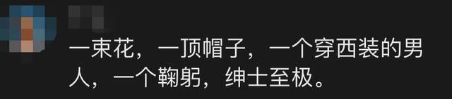 高校运动会上这一幕，让13000名学生沸腾了！