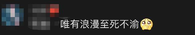 高校运动会上这一幕，让13000名学生沸腾了！