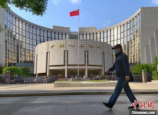资料图：中国人民银行。中新社记者张兴龙摄
