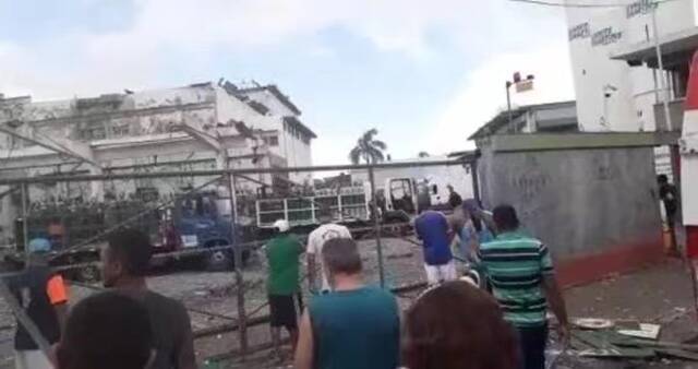 巴西北部一制氧厂发生爆炸 多人受伤