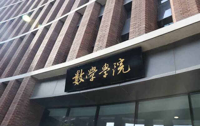 天大学子取得历史最好成绩，一二三等奖齐了