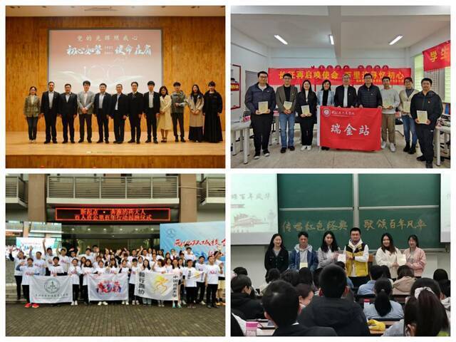 中国药科大学：多措并举助党史学习教育走“新”更入“心”