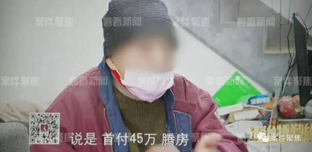 千万房产让“老赖”霸占了12年，又被“女儿”骗走！89岁老人如今无家可归