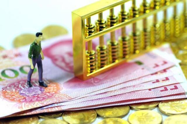 银保监会：普惠型小微企业贷款连续三年高速增长