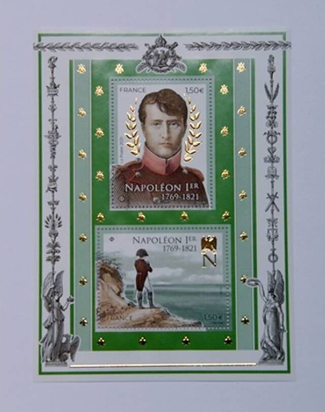 法国发行特制邮票纪念已故法兰西皇帝拿破仑一世逝世200周年