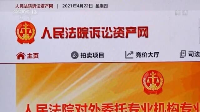 特斯拉车主维权事件持续发酵 当事人称公布数据侵犯个人隐私