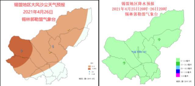 注意！大风、沙尘、降水天气今晚到锡林郭勒盟，请做好防范