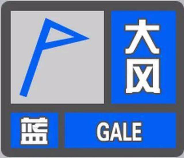 注意！大风、沙尘、降水天气今晚到锡林郭勒盟，请做好防范