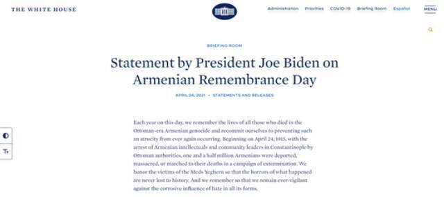 拜登关于“亚美尼亚大屠杀”的声明。/美国白宫网站截图