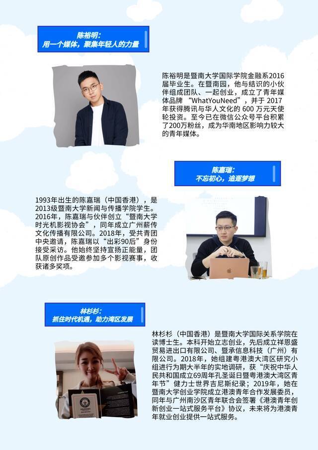 没错！90%的暨南人都看过这些书……