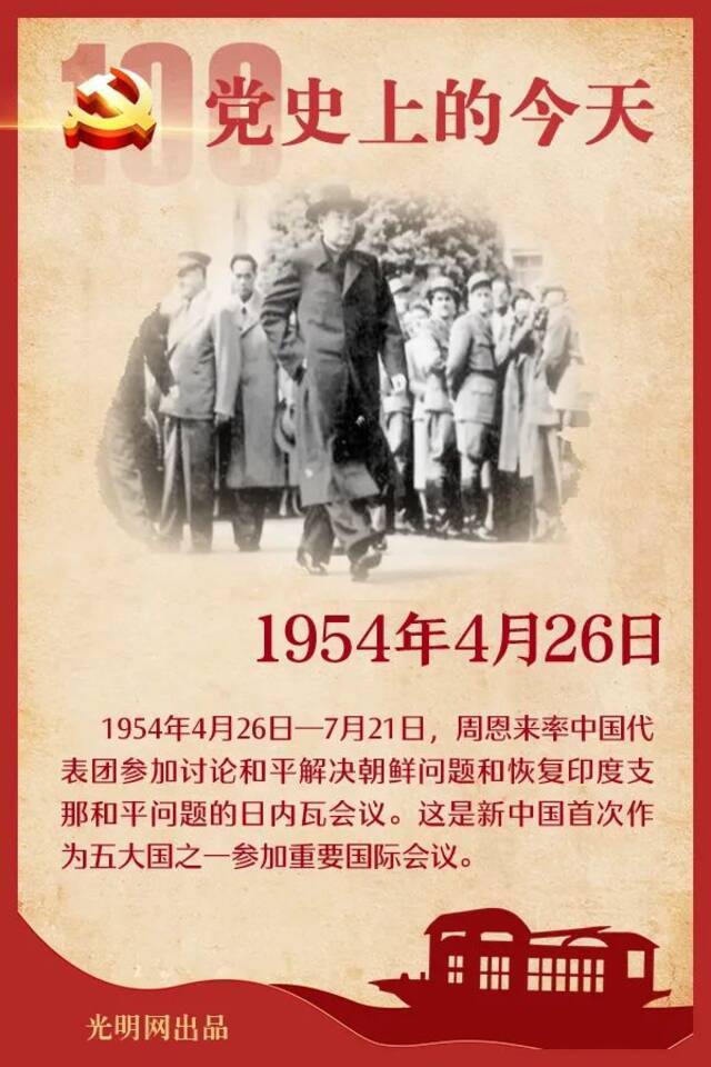 什么是海大学霸？今天带你研究！