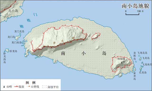 图9南小岛地貌图，图片来源：自然资源部