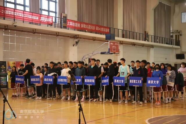 超燃！中国大学生3×3篮球联赛（江苏赛区）城市冠军赛最强者决出