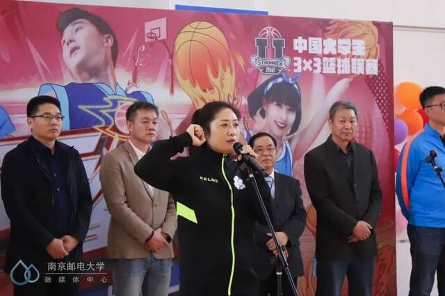 超燃！中国大学生3×3篮球联赛（江苏赛区）城市冠军赛最强者决出