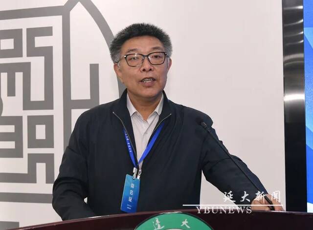 “全球气候变化及冰上丝绸之路”学术研讨会在我校举行