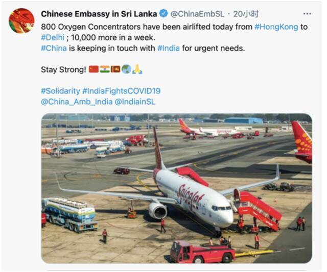 中国驻斯里兰卡大使馆推文