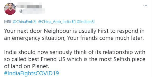 中国援助印度抗疫引印度网友反思：隔壁邻居雪中送炭，而我们的‘朋友’倒是姗姗来迟
