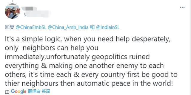 中国援助印度抗疫引印度网友反思：隔壁邻居雪中送炭，而我们的‘朋友’倒是姗姗来迟