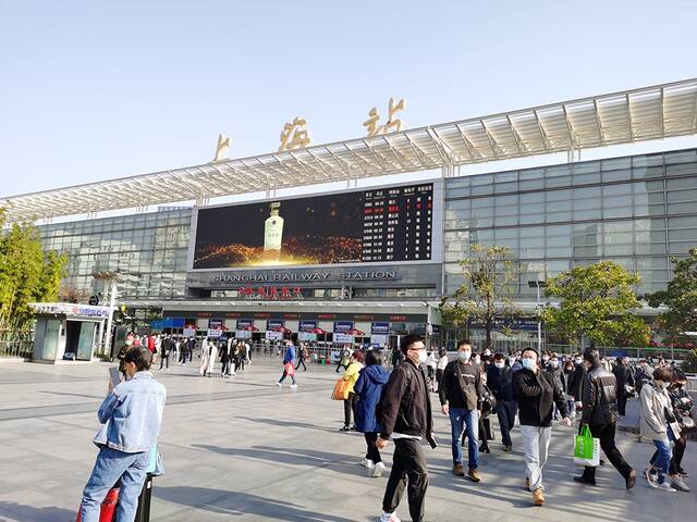 “五一”出行意愿强烈，铁路上海站预计日均发送旅客40万
