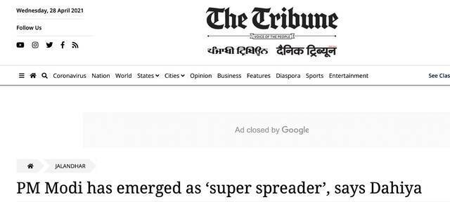感染风暴撼动印度 印度医学会副主席称莫迪为“超级传播者”