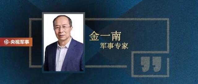 若台海爆发冲突，澳或将军事介入？金一南：别做梦了