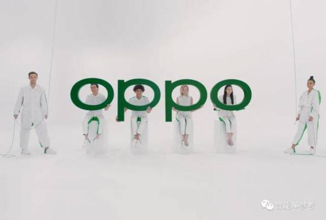 OPPO造车？嘴上还没认，动作很诚实