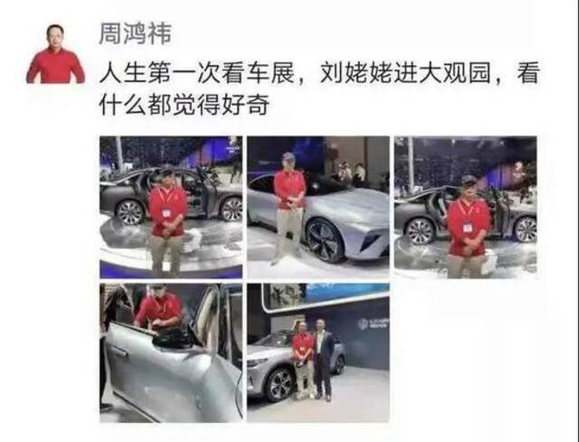 图源自网络