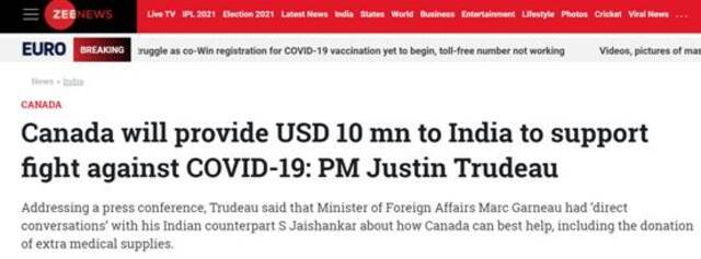 特鲁多宣布向印度提供1000万美元支援抗疫，印度网友：我们不要钱！