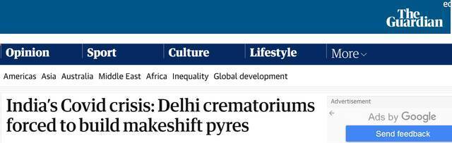 太惨！新冠死亡人数剧增，火葬场太满，印度德里建临时火葬柴堆来火化尸体