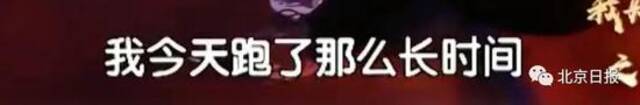 处级干部老王送外卖，目标：日赚100元，实际：12小时41元......最新回应来了！