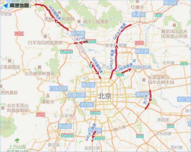 交警提醒：进出京22处高速路段，“五一”期间预计将拥堵