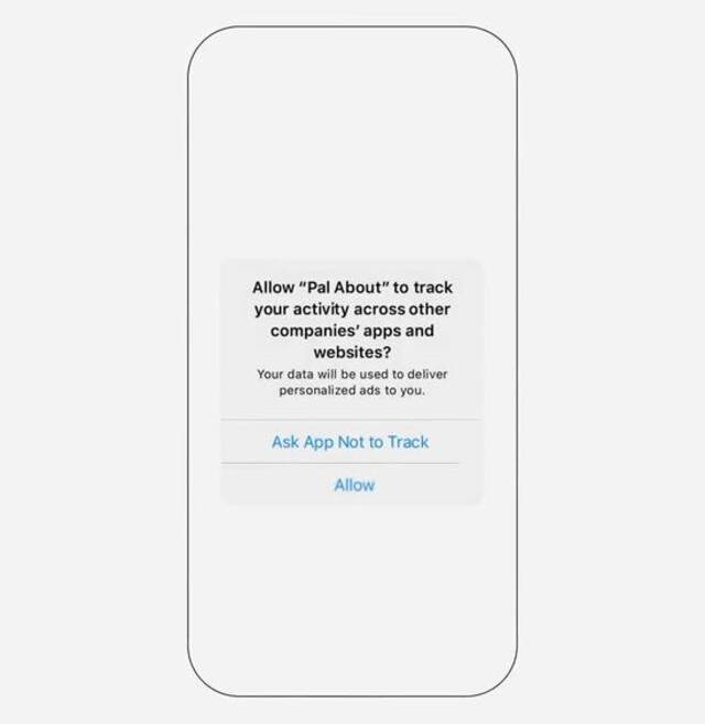 阿里巴巴担忧苹果应用追踪透明度功能：或威胁到广告业务
