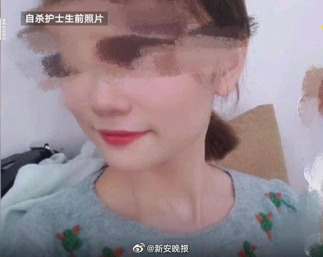 女护士在副院长家楼顶自杀案庭审结束：被告不接受调解 法院未当庭宣判