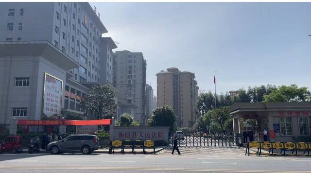  4月30日，衡阳县人民法院。新京报记者王清以摄