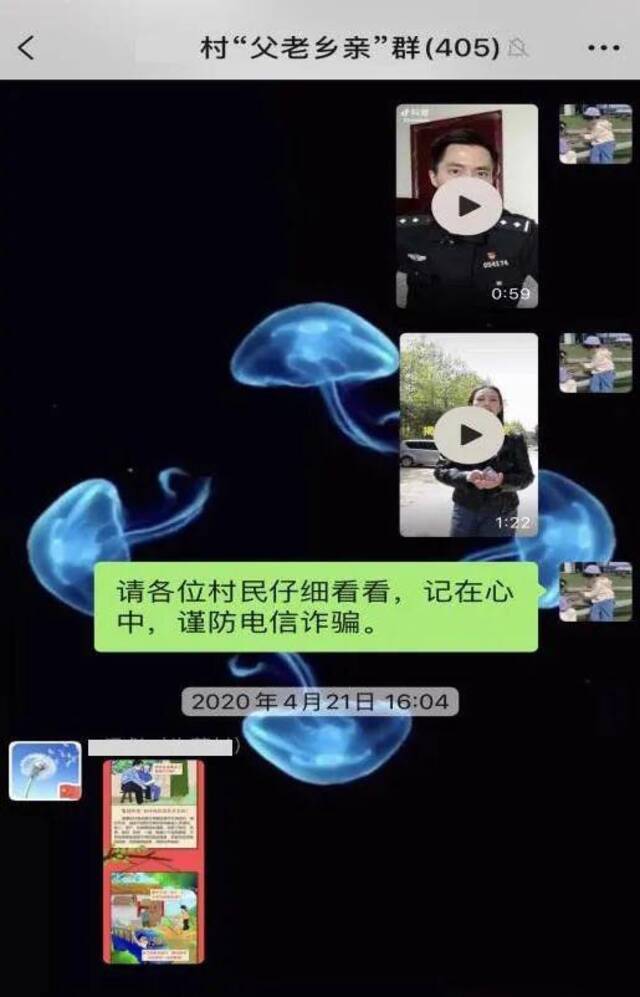 侠客岛：放假了，记得看这篇，有用！