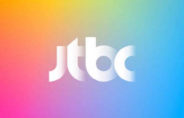 JTBC办公楼一名职员确诊新冠