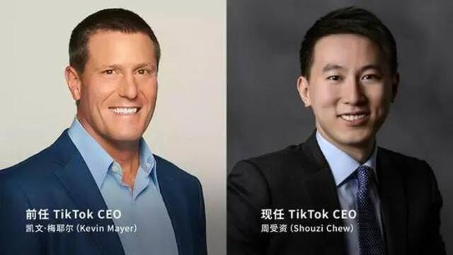 字节跳动CFO周受资兼任TikTok CEO，未来依然是星辰大海