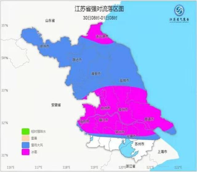 江苏南通极端天气何以导致惨痛伤亡？气象专家：很难提前准确预报