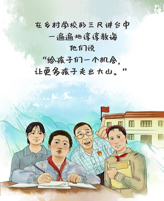 （厦门市纪委监委||责任编辑赵宇航）