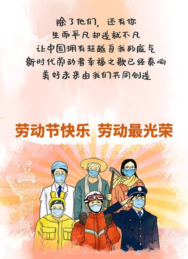 （厦门市纪委监委||责任编辑赵宇航）