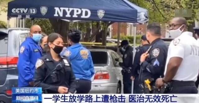 美近期再发多起警察暴力执法案 “弗洛伊德式悲剧”何时终结？