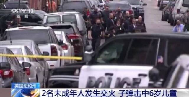 美近期再发多起警察暴力执法案 “弗洛伊德式悲剧”何时终结？