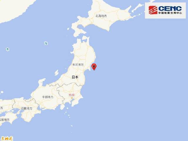 日本本州东岸近海发生6.6级地震，震源深度30千米