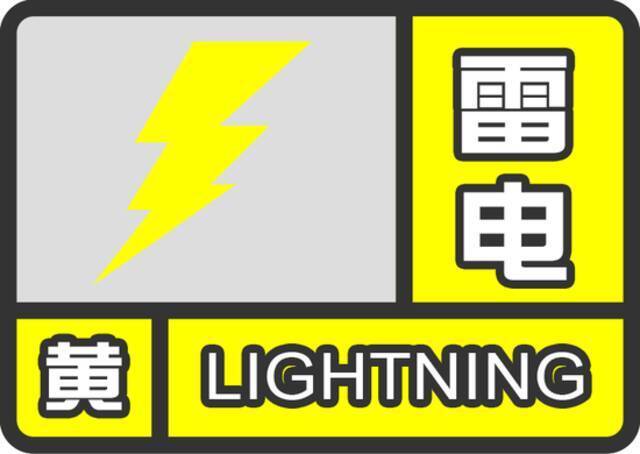 四年不遇！上海人放个假太难了，一夜集齐妖风、冰雹和闪电！你被刮跑了吗？