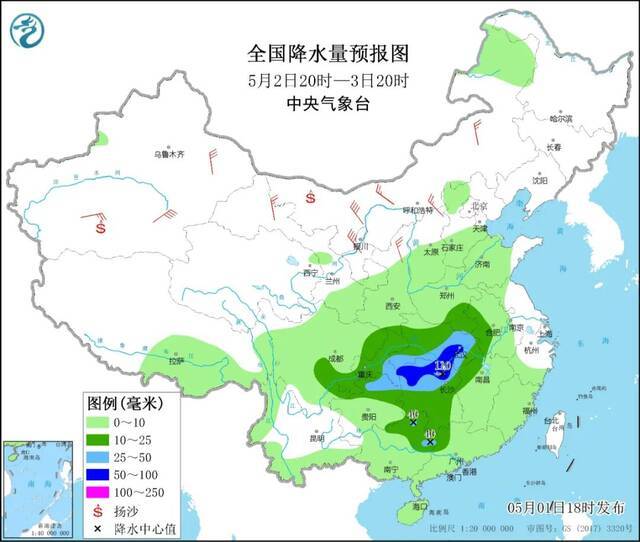 “五一”假期暴雨、冷空气、沙尘暴统统“上线”